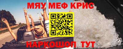 наркотики Гатчина