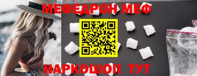 кокаин VHQ Гай