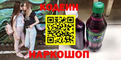 наркотики Гатчина