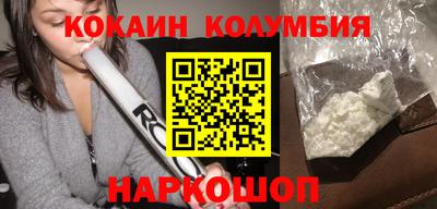 наркотики Гатчина