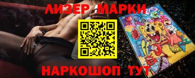 кокаин VHQ Гай