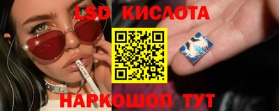 наркотики Гатчина