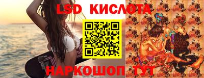 кокаин VHQ Гай