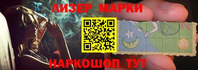 кокаин VHQ Гай