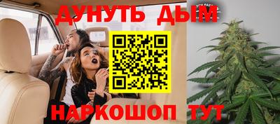 кокаин VHQ Гай