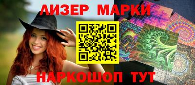 кокаин VHQ Гай
