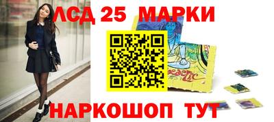 кокаин VHQ Гай