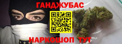 ALPHA-PVP Гагарин