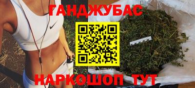 кокаин VHQ Гай