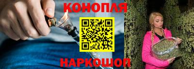 наркотики Гатчина