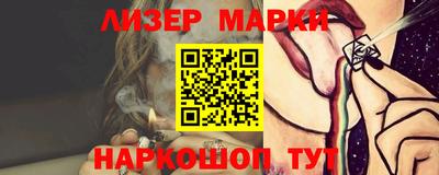 ALPHA-PVP Гагарин