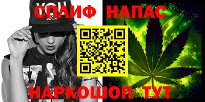 наркотики Гатчина