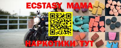 кокаин VHQ Гай