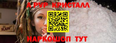 наркотики Гатчина