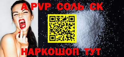 кокаин VHQ Гай