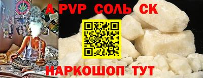 наркотики Гатчина