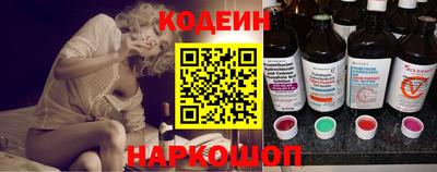 кокаин VHQ Гай