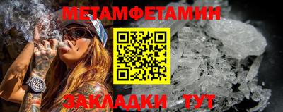 ALPHA-PVP Гагарин