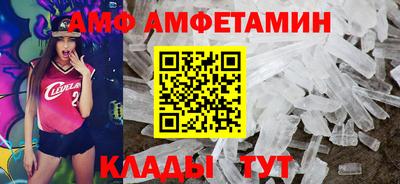 кокаин VHQ Гай