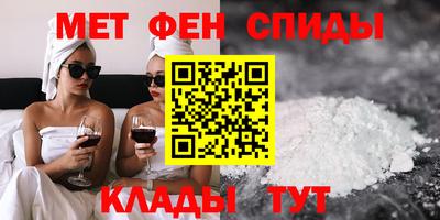 ALPHA-PVP Гагарин