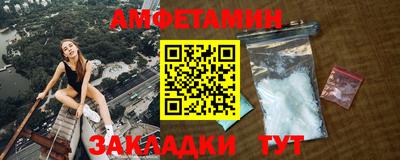 кокаин VHQ Гай