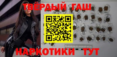 ALPHA-PVP Гагарин