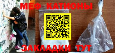 наркотики Гатчина