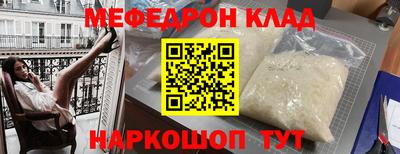 кокаин VHQ Гай