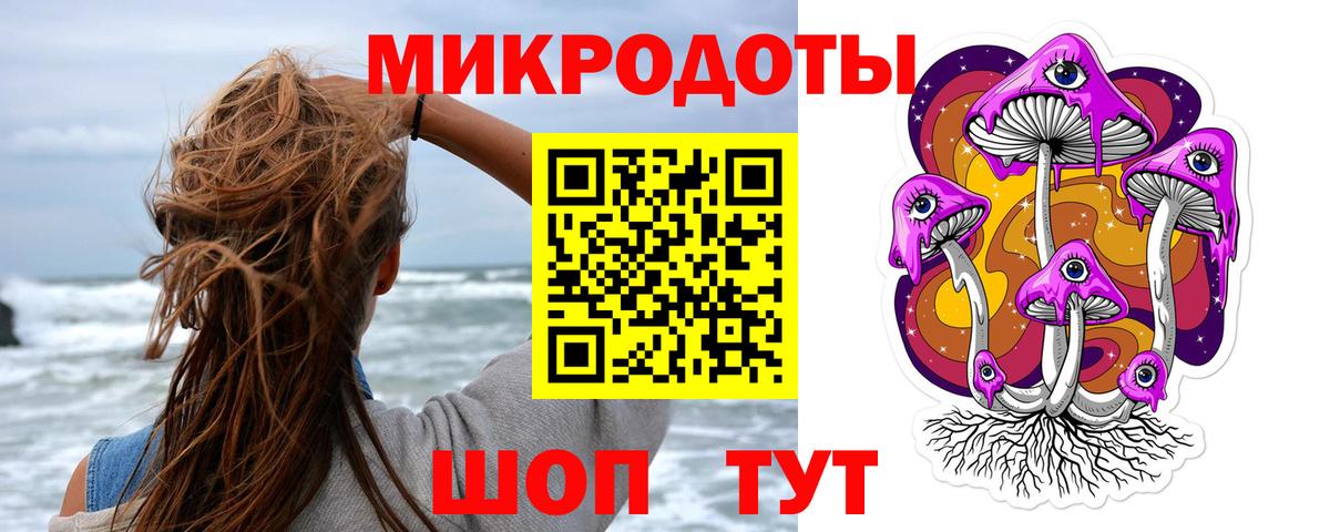 где можно купить   Псилоцибиновые грибы Psilocybine cubensis  Нижневартовск  Вход с VPN  Галлюциногенные грибы MAGIC MUSHROOMS 